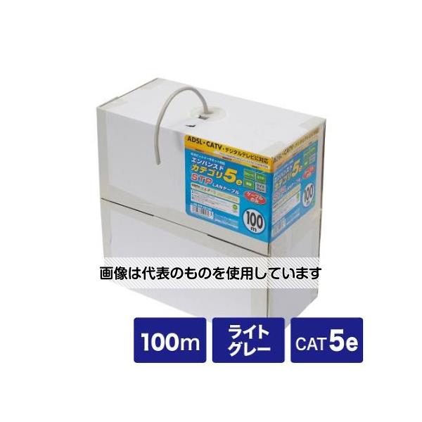 アズワン(AS ONE) 100m LANケーブル(CAT5e/ノイズシールド処理/グレー) EA764B-510 入数：1個