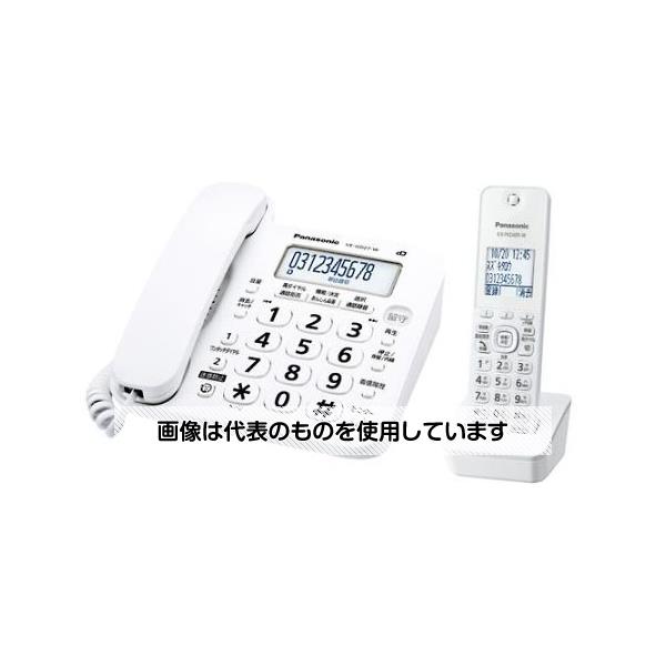アズワン(AS ONE) コードレス電話機(子機1台付/ホワイト) EA864BD-280A 入数：1個