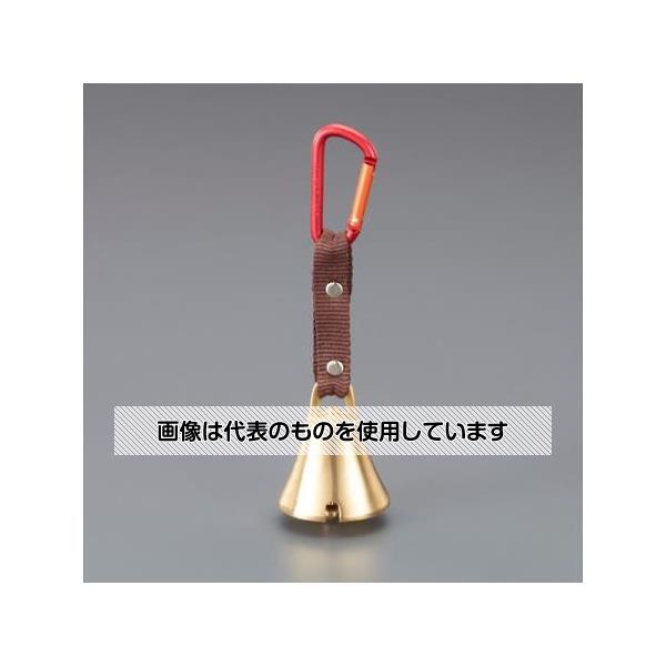 アズワン(AS ONE) 熊よけベル(カラビナ付) EA864CY-2 入数：1個