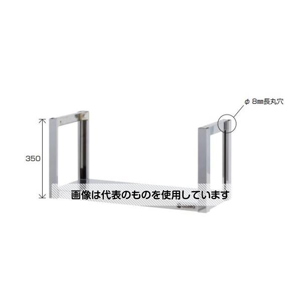 アズワン(AS ONE) 1200x300x350mm 吊棚(一段/ステンレス製) EA951FF-32 入数：1台