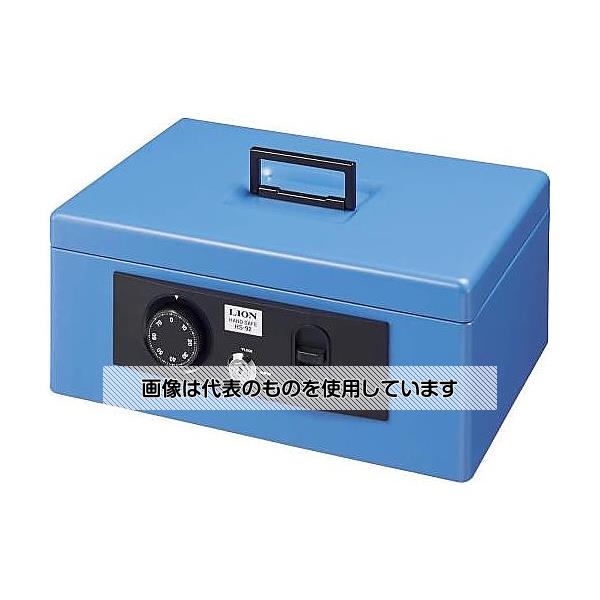 ライオン事務器 360x267x153mm 手提げ金庫(ブルー) EA961KA-2 入数：1台