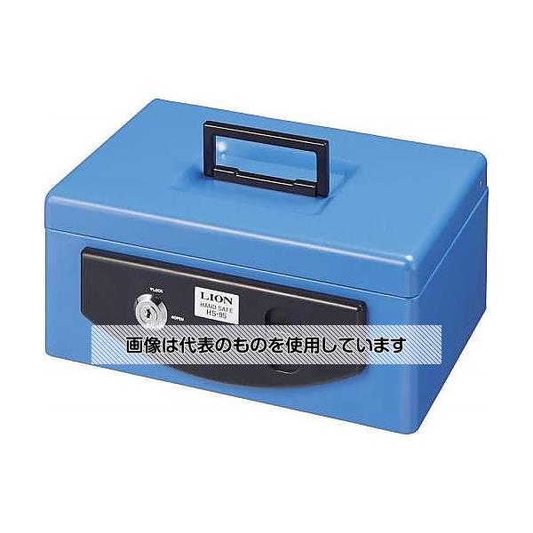 ライオン事務器 272x209x118mm 手提げ金庫(ブルー) EA961KA-6 入数：1台
