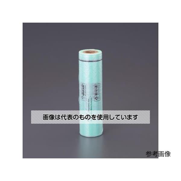 アズワン(AS ONE) 150x200mmx400m エアー緩衝材 EA995BP-17 入数：1巻