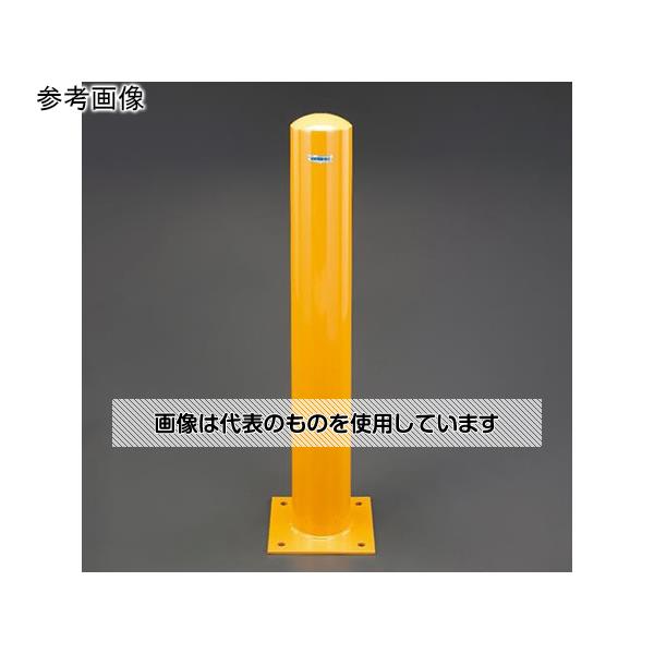 アズワン(AS ONE) φ114x 850mm バリケードスタンド(スチール製) EA983FK-81A 入数：1個｜ファーストFACTORY