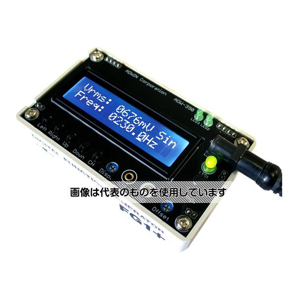 アズワン(AS ONE) ディジタルファンクションジェネレータ FG1+ AKE-1105AP 入数:1個|ファーストFACTORY