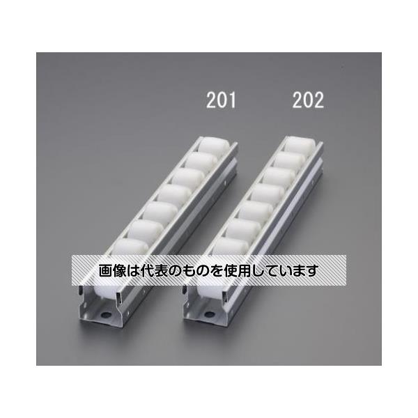 アズワン(AS ONE) 2.0m/25mm [パイプラック用]プラスチックコンベアー(フラット EA976AW-202 入数：1個