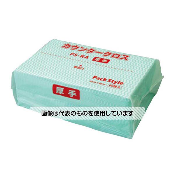 パックスタイル PSカウンタ-クロスレギュラーサイズ厚手 グリーン 540枚入 520392 入数：1ケース(60枚×9袋入)
