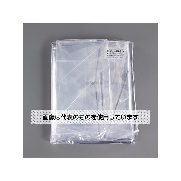 アズワン(AS ONE) エアコン洗浄用カバー(壁掛用) EA115Z-25 入数：1枚