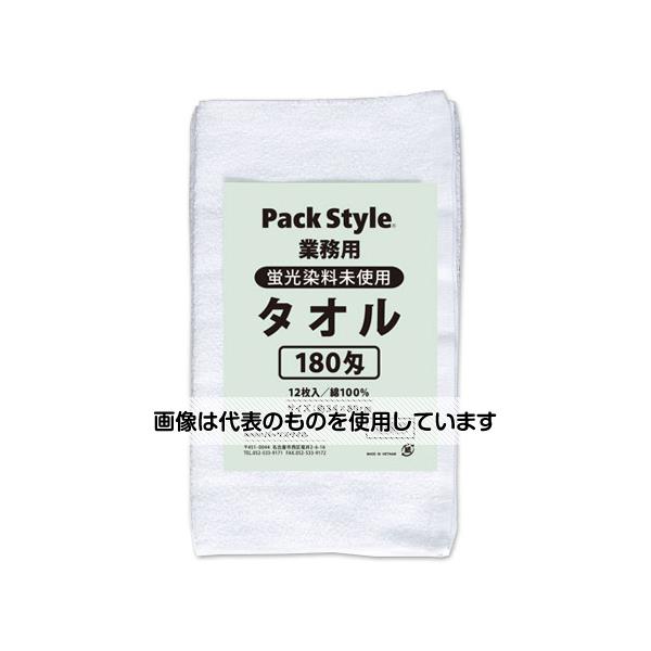 パックスタイル PS 白タオル 12枚×25パック入 180匁 蛍光染料無し 552211 入数：1ケース(12枚×25パック入)