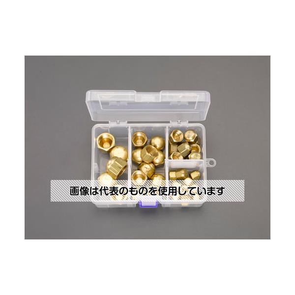 アズワン(AS ONE) フレアーシールキャップセット EA443SA 入数：1セット