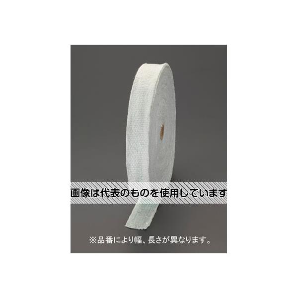 エスコ 50mmx30m セラミック断熱テープ(RCF規制対象外) EA944MY-12 入数:1巻|ファーストFACTORY