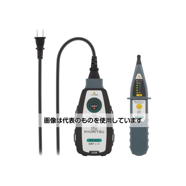 JAPPY 配線チェッカ 8510-JP ハイセンチェッカ 入数：1個