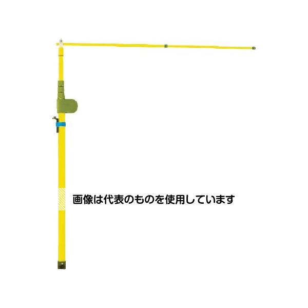 宣真工業 車高測定用メジャーポール 206-4 1セット