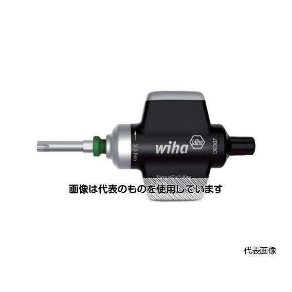 ビーハ トルクフィックスキー 4.0N・m 283601400 1本