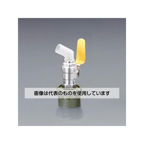 アズワン(AS ONE) φ40mm ペール缶・一斗缶用コック(真鍮製/黄) EA991JW-23 入数：1個