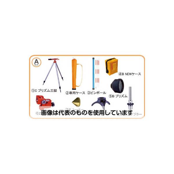 STS 反射プリズム MINI-2000Aセット MINI2000ASET 入数：1セット