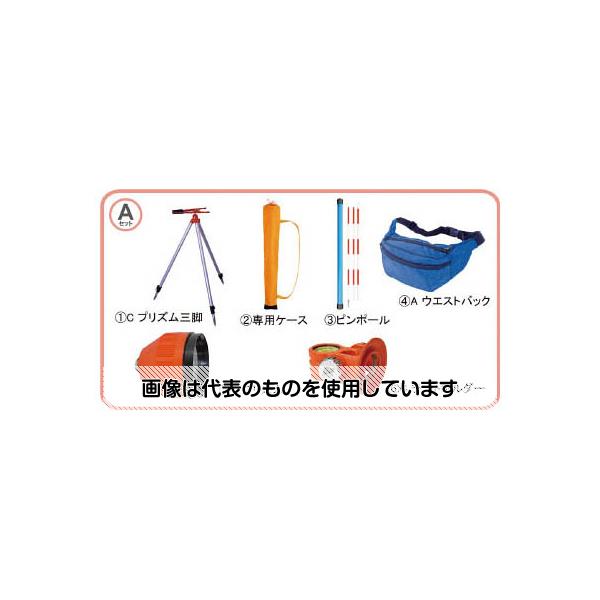 STS 反射プリズム ポケQ2.5インチAセット PQ2.5ASET 入数：1セット