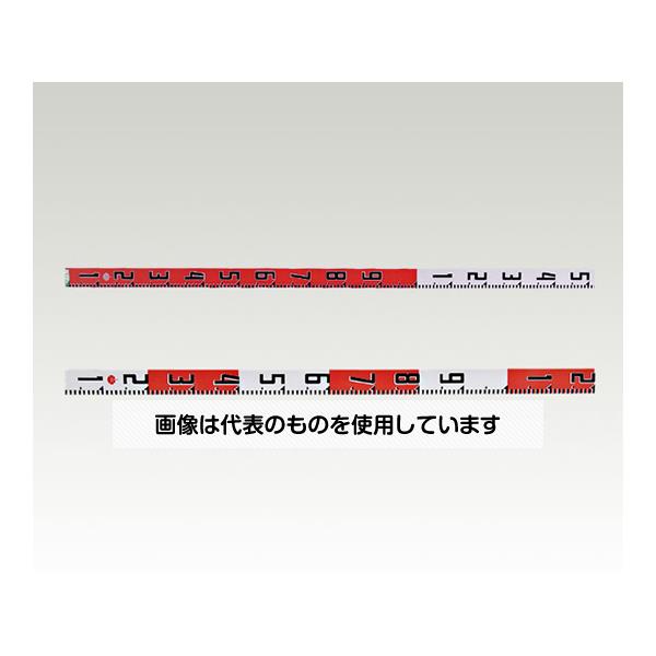 ハイビスカス ペタロッドエコ 赤白20cm間隔 HPRE60-T20 1巻