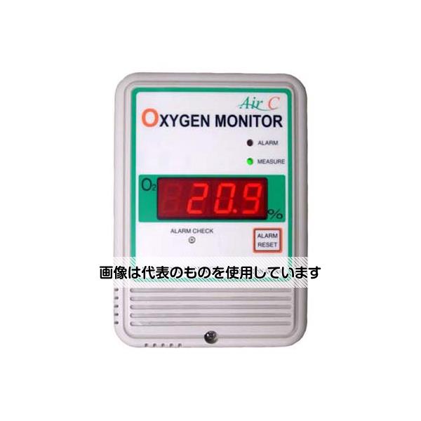 理研計器 設置型ジルコニア式酸素モニター(10mリモートケーブル) Air-CR10 入数：1個