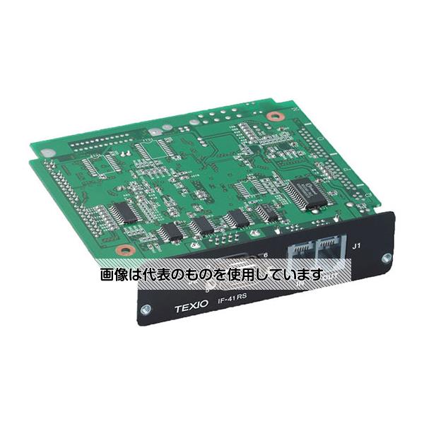 TEXIO（テクシオ） RS-232Cコントロールボード IF-41RS 1個