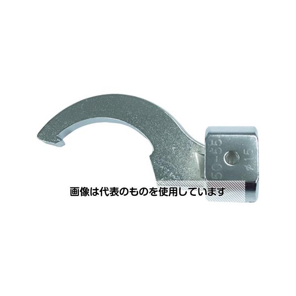 アズワン(AS ONE) NCK引っ掛けスパナヘッド 100NCK3032 入数：1個