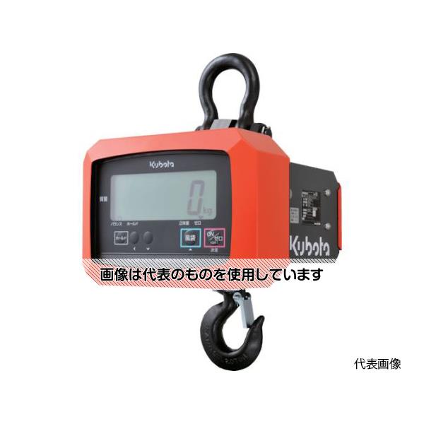 クボタ計装 フックスケール ひょう量2000kg(検定無し) KL-HS-Q-20 入数：1台