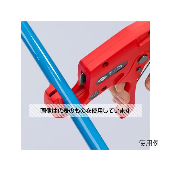 KNIPEX 6-35mm プラスチックパイプカッター EA338KE 入数：1本