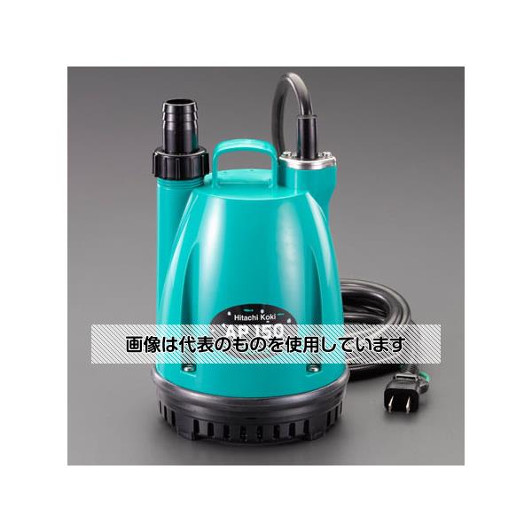 エスコ AC100V/150W/60Hz/15･25mm 水中ポンプ EA345HF-60 1台