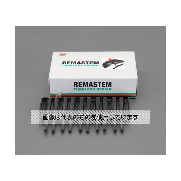 アズワン(AS ONE) 10mm レマステム(20本) EA934ZA-23 入数：1箱(20本入)
