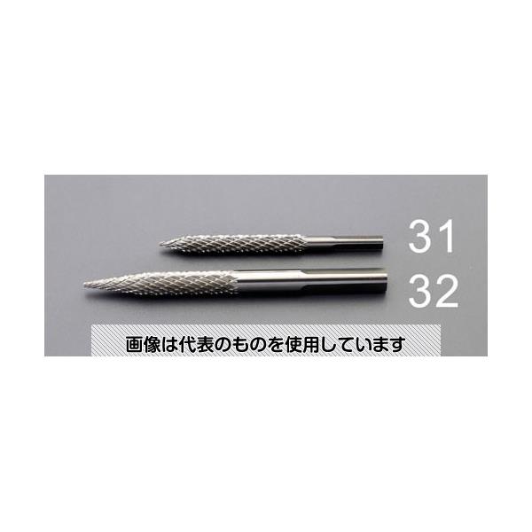 エスコ φ8.0x101mm カーバイトカッター EA934ZE-32 入数：1個