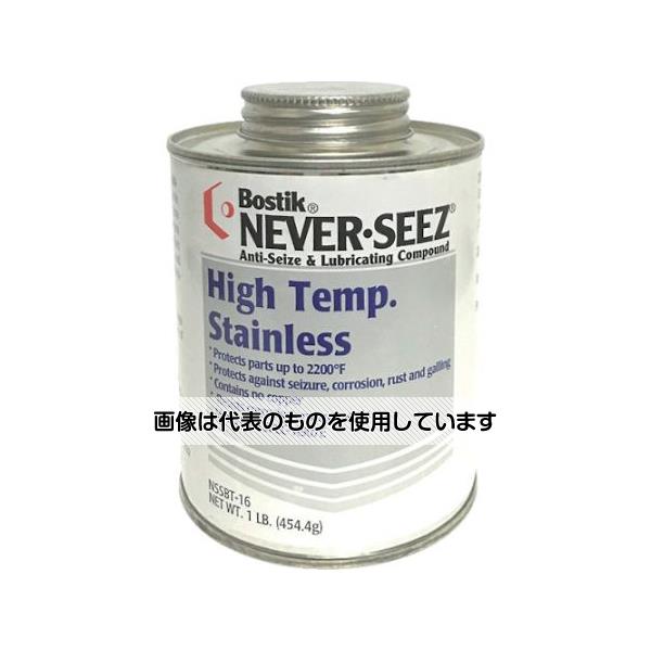 ボスティック 焼付防止潤滑剤 ネバーシー高温ステンレスグレード 454g 銀灰 NSSBT-16 入数：1缶