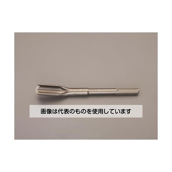 エスコ 32x320mm 溝掘り用チゼル(SDS-max) EA810XK-41 入数：1個