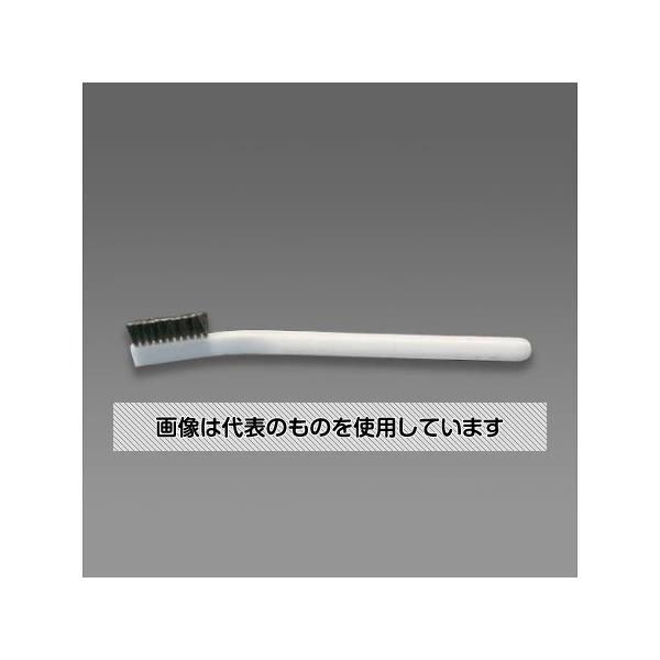 アズワン(AS ONE) 4.8mm 絶縁ブラシ(ステンレス) EA109BX-11 入数：1本