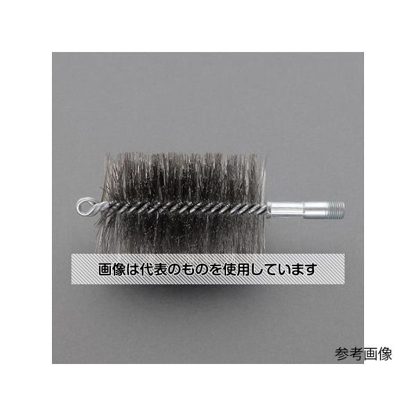 アズワン(AS ONE) 83mm コンデンサーブラシ(ステンレス製) EA109CL-83 入数：1本