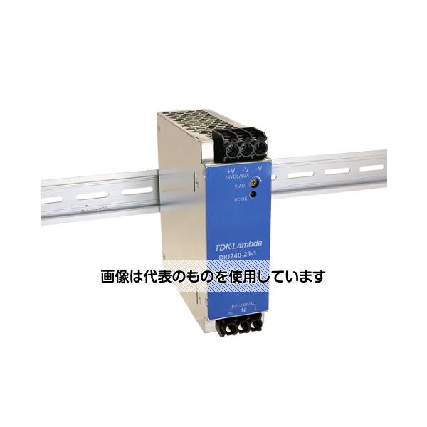 TDKラムダ DINレール取付専用ユニット型ACDC電源 240W ブロック端子 DRJ240-24-1 入数：1個