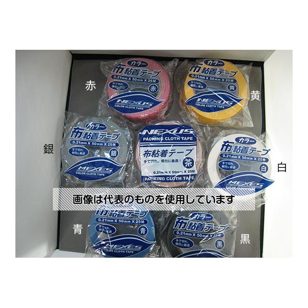 アズワン(AS ONE) メクセス カラー布ガムテープ 30巻入 白 50MMx25M 入数：1個