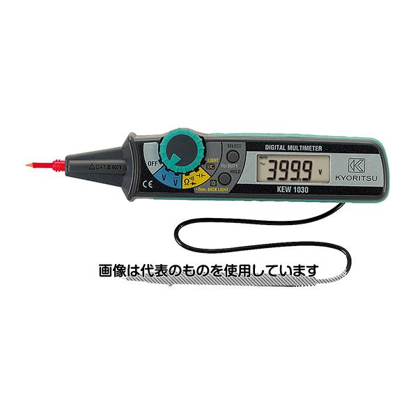 共立電気計器 デジタルマルチメータ ペン 1030 入数：1台