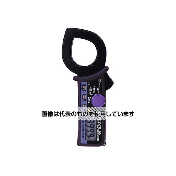 アズワン(AS ONE) リーククランプメータ 2433 入数：1台