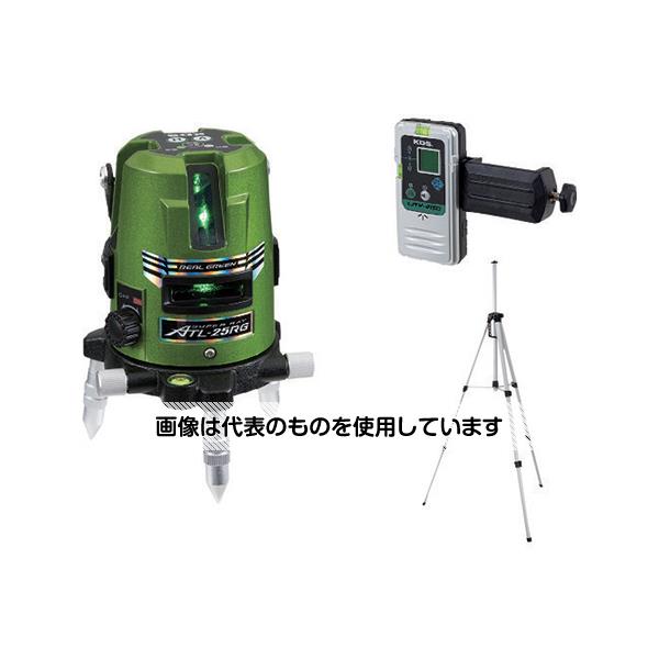 KDS リアルグリーンレーザー25RG受光器三脚付 ATL25RGRSA 入数：1台