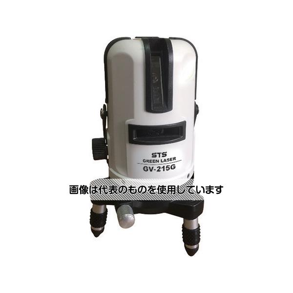 STS グリーンレーザー墨出器 GV-215G 1台