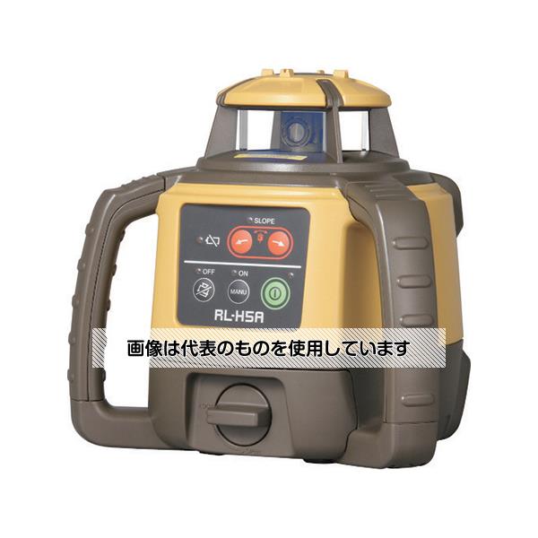トプコン ローテーティングレーザーRL-H5A RL-H5ADB 入数：1セット