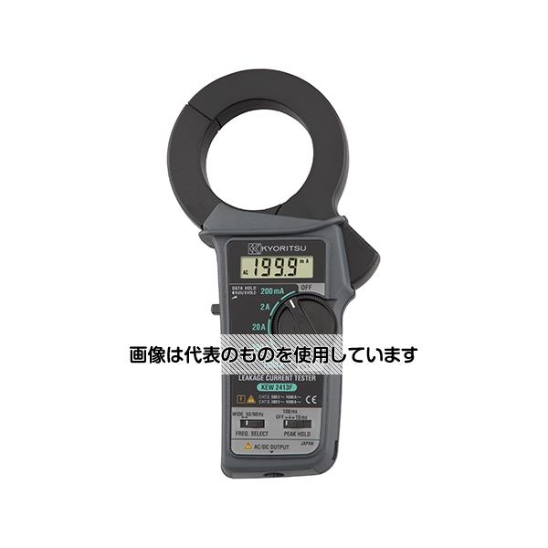 緑であること活動の領域 温度計-DIY・工具-計測工具