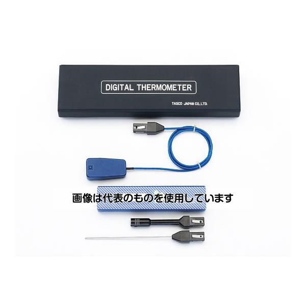 タスコ デジタル温度計セット TA410AF 入数：1セット