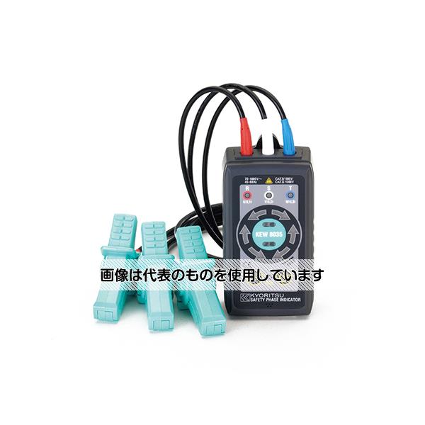 タスコ 非接触式検相器 TA456MS 入数：1個 19,995円