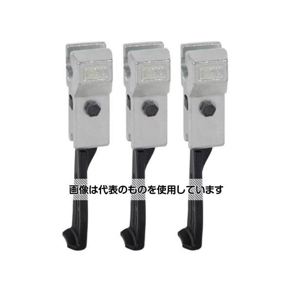 アズワン(AS ONE) 100mm[EA500CH-90/130用]アーム(3本組/超薄爪) EA500CH-1 入数：1組(3本入)