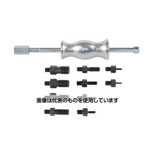 アズワン(AS ONE) 290mm スライドハンマーセット EA604FX-3 入数：1個