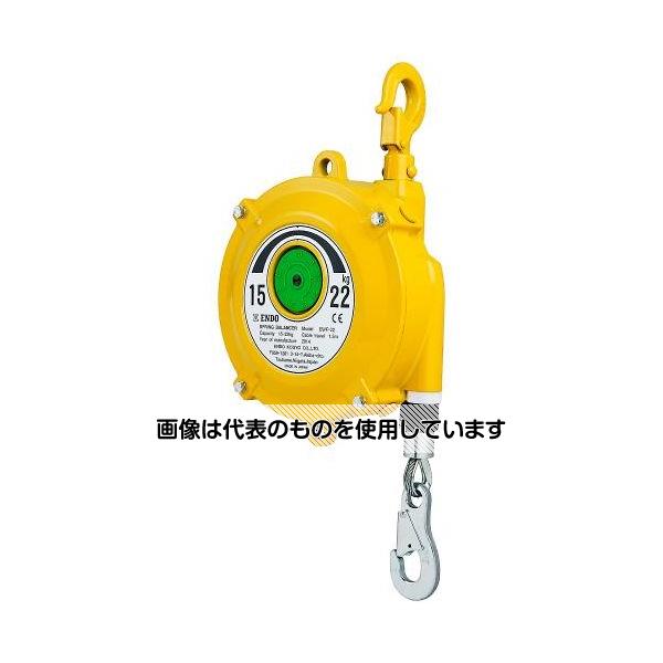 遠藤工業 15.0-22.0kg/1.5m スプリングバランサー EA987ZB-22A 入数：1台