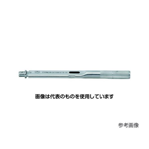 アズワン(AS ONE) ヘッド交換式単能型トルクレンチ CSP50N3X12D-MH 入数：1台
