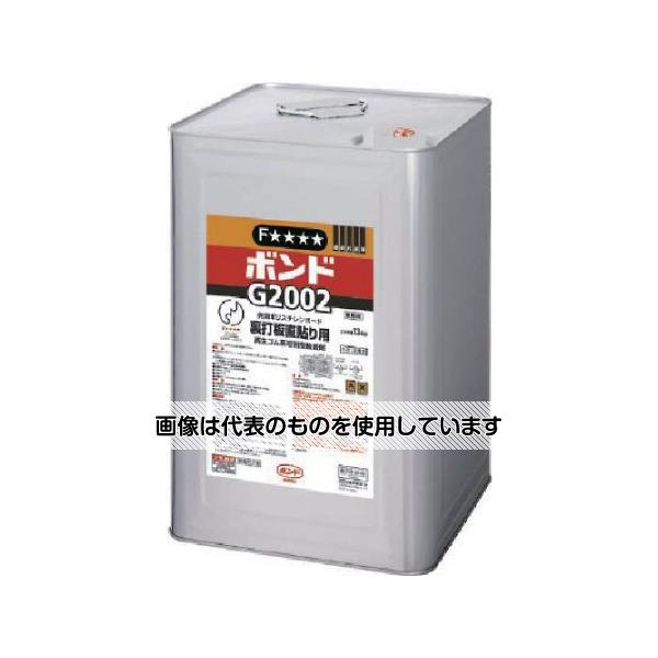 アズワン(AS ONE) ボンドG2002 13kg(缶) 43967 入数：1個