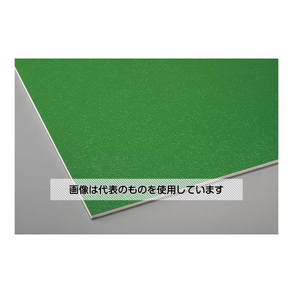 緑であること活動の領域